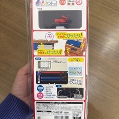 筆箱　プーマ　　ピッタントンの画像