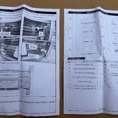 【新品・未使用品】※写真用に開封 ・ハイエース標準型グリルガードの画像