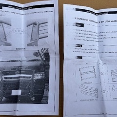 【新品・未使用品】※写真用に開封 ・ハイエース標準型グリルガードの画像