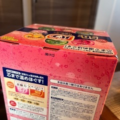 お買い得品！！新品未開封★ 入浴剤　バブの画像