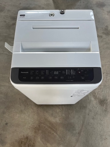 Panasonic.洗濯機.7キロ 売れ筋 Panasonic NA-70GB1 縦型洗濯機 7kg