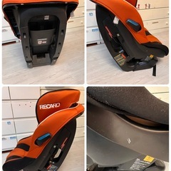 レカロ　RECARO チャイルドシート　訳アリの画像