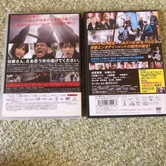 DVD邦画まとめて4本の画像