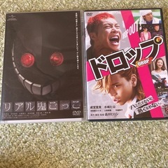 DVD邦画まとめて4本の画像