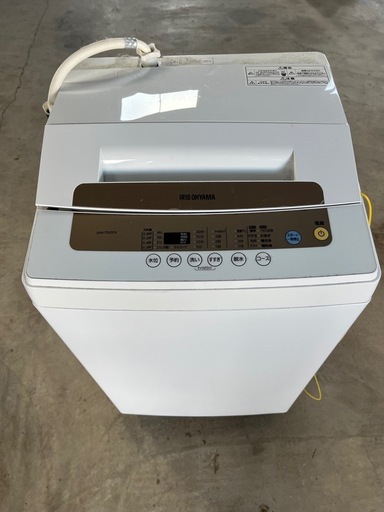 アイリスオーヤマ.洗濯機