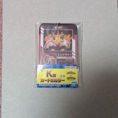 ヒロアカ　一番くじ　下位賞まとめ売りの画像