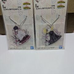 ヒロアカ　一番くじ　下位賞まとめ売りの画像