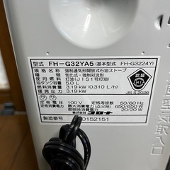 【交渉中…】CORONA石油ファンヒーター/FH-G32YA5の画像