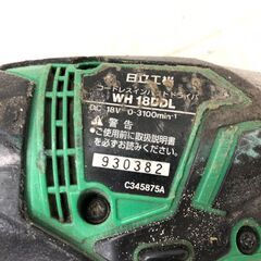 日立工機 WH18DDL コードレスインパクトドライバ バッテリー２個セットの画像
