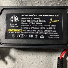 バイク用充電器の画像