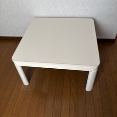 こたつテーブル②75cm正方形の画像