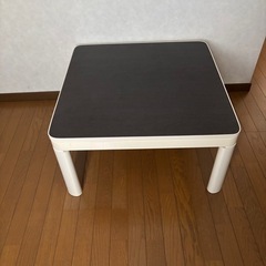 こたつテーブル②75cm正方形の画像