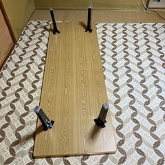 折りたたみ式座卓の画像