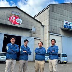 【未経験歓迎】完全週休2日制！年間休日120日！残業月10時間以下＿おべ工業の画像