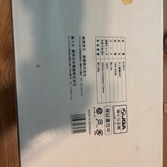 たこ焼き機の画像