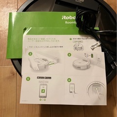 iRobot Roomba 980 ルンバ ロボット掃除機 本体の画像