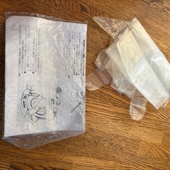 雪道楽 G II タイヤチェーン　　YG210の画像