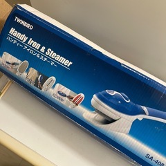 ハンディアイロンスチーマーの画像