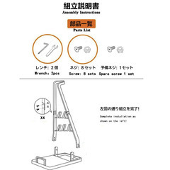 掃除機スタンド スティッククリーナースタンド 付属品収納付き｜自立充電対応・5段階調節｜ブラックの画像