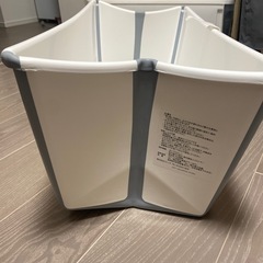 ストッケ　ベビーバス フレキシバス　ニューボーンサポート付の画像