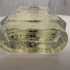 ロクシタン香水　金木犀の画像