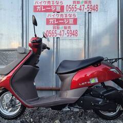 8487 スズキ レッツバスケット CA44A 実動 良好 整備済み 原付2種バイク売ります！！の画像