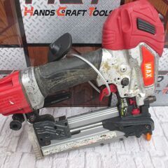 MAX マックス TA-225LU/4J ピン釘打ち機 中古品 15/19/25/30/35/45/50mm 【ハンズクラフト宜野湾店】の画像