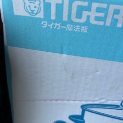 揚げ鍋フッ素加工早揚げの画像