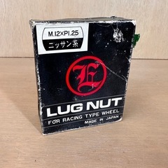 EZUMI  日本製　ラグナット16個日産系の画像
