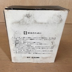 EZUMI  日本製　ラグナット16個日産系の画像