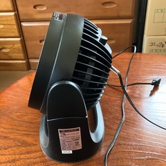 サーキュレーターの画像