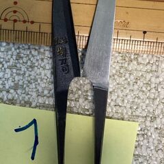 「堺刀司　糸切りバサミ」を阪神芦屋まで取りに来られる方に差し上げますの画像