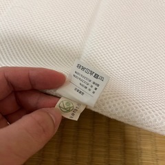 ケラッタ抱っこ布団の画像