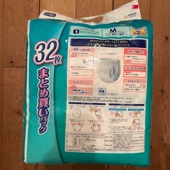 大人用　紙パンツ　新品　
Mサイズ　ライフリー　未開封の画像