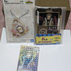 ヒロアカ　一番くじ　下位賞まとめ売りの画像