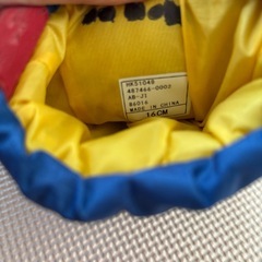 16.0ウインターブーツの画像