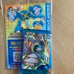 【コンビニ限定】ポケモンカード/クリアファイルの画像