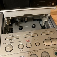 SONY CDラジカセ CFD-E501の画像