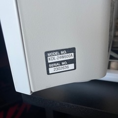 SONY BRAVIA 液晶テレビの画像