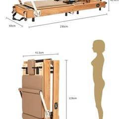 MIYABIピラティスマシンの画像