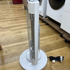 YAMAZEN（ヤマゼン）カーボンヒーターのご紹介です！
の画像