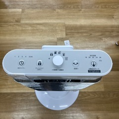 YAMAZEN（ヤマゼン）カーボンヒーターのご紹介です！
の画像