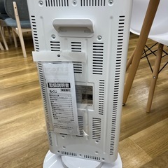 YAMAZEN（ヤマゼン）カーボンヒーターのご紹介です！
の画像