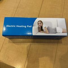 電気ホットマット 30×60cm｜9段階温度調節・タイマー付｜丸洗い可の画像