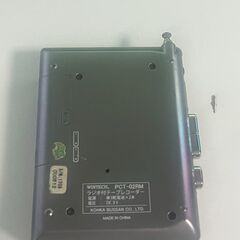 【今日限定早い者勝ち】カセットテープの画像