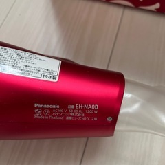 中古　パナソニックナノドライヤーの画像