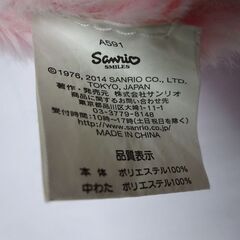 ( E-129 )マイメロディ サンリオ ファーマフラー 中古の画像