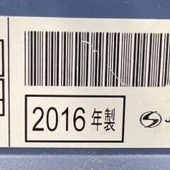 HITACHI 日立 100V 掃除機 業務用 紙パック式 CV-G1 2016年製 通電確認済の画像