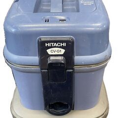 HITACHI 日立 100V 掃除機 業務用 紙パック式 CV-G1 2016年製 通電確認済の画像