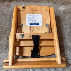 澤木木工所　ベビーチェア　ローチェア　ライトブラウンの画像